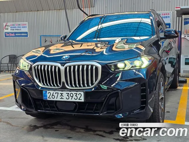 BMW X5 G05 — Фото автомобиля 10