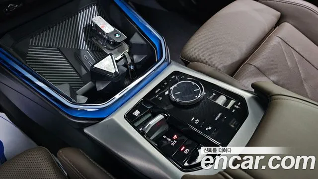BMW X3 xDrive 20 M Sport Pro — Фото автомобиля 9