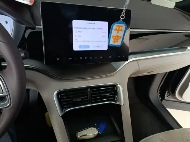 BYD Song PLUS — Фото автомобиля 12