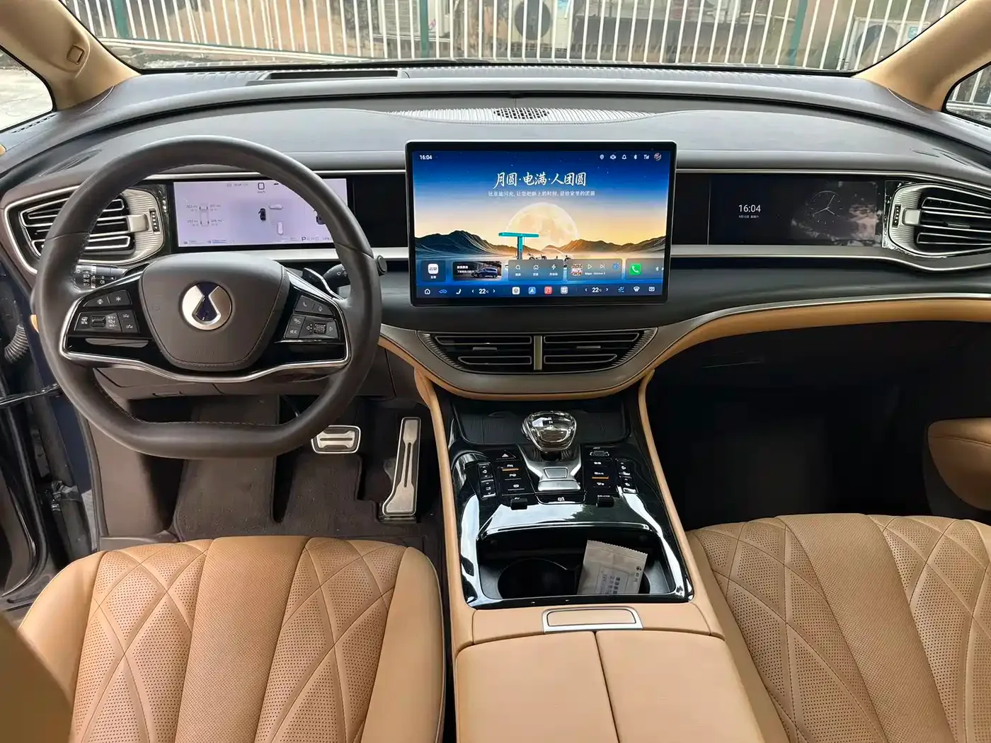 Denza Denza D9 2025 Model DM-i Smart Drive Edition 1020 AWD Flagship — Фото автомобиля 8