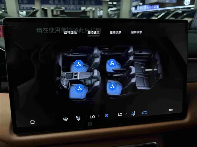 GAC Trumpchi Xiangwang S9 — Фото автомобиля 20
