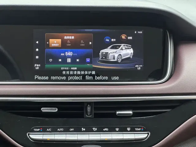 GAC Trumpchi M6 — Фото автомобиля 16