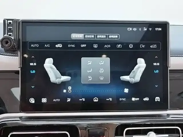 BAIC BJ60 — Фото автомобиля 28