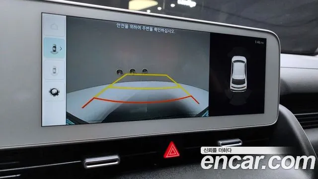 Hyundai Ioniq5 Ioniq5 Long Range AWD — Фото автомобиля 15