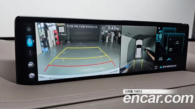 Genesis GV80 2.5T Бензин 2WD — Фото автомобиля 15
