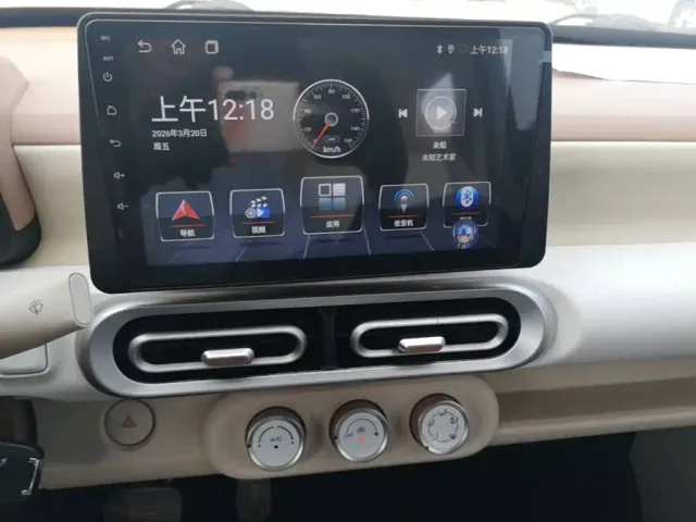 Wuling Hongguang Mini EV — Фото автомобиля 12