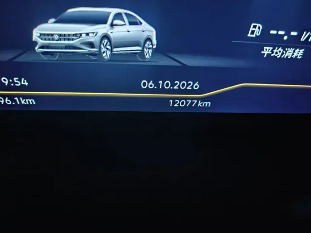 Volkswagen Passat — Фото автомобиля 8