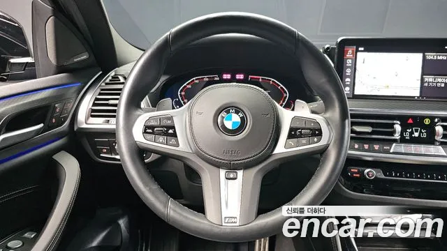 BMW X4 xDrive20i M Sport Pro — Фото автомобиля 13