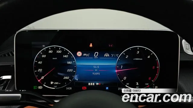 Mercedes-Benz S-Class W223 — Фото автомобиля 11