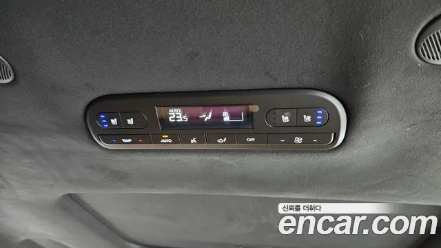Hyundai Palisade Palisade (LX3) — Фото автомобиля 17