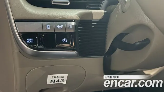Hyundai Ioniq 5 New — Фото автомобиля 17