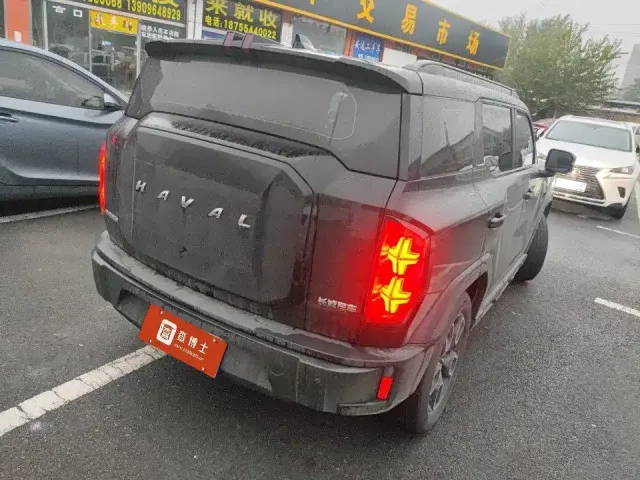 Haval Haval Cool Dog 2022 Model 1.5T DCT FWD Trendy Sound Edition — Фото автомобиля 4