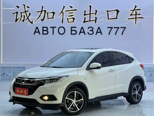 Фотография автомобиля — Honda Vezel