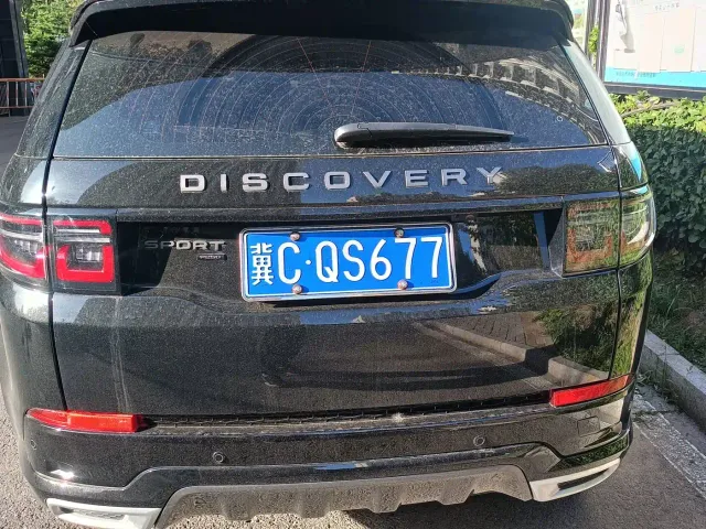 Land Rover Discovery Sport — Фото автомобиля 8