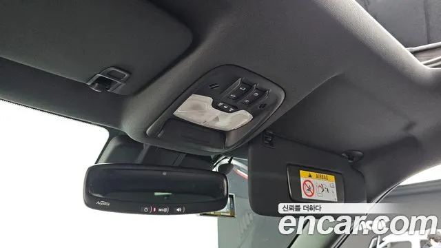 ChevroletGMDaewoo Trailblazer Trailblazer 1.3 турбо 4WD — Фото автомобиля 29