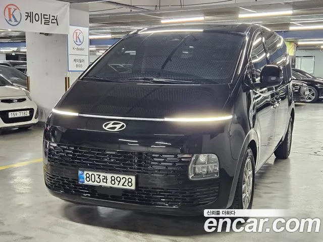 Фотография автомобиля — Hyundai Staria