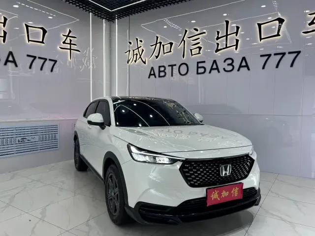 Honda XR-V — Фото автомобиля 3