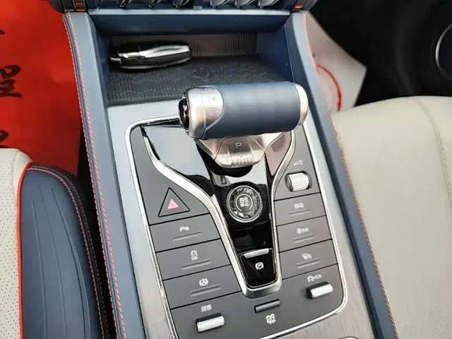 BYD Yuan PLUS — Фото автомобиля 13