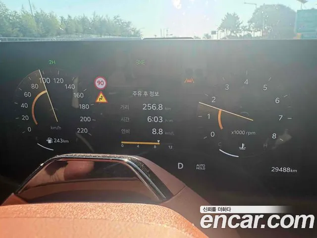 Kia Tasman — Фото автомобиля 15
