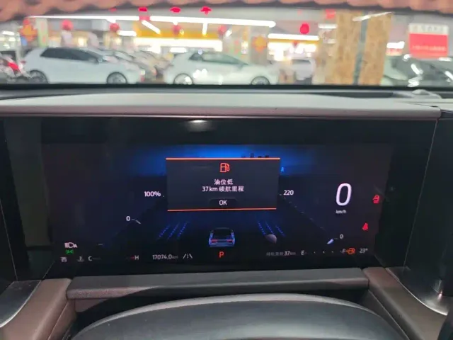 Ford Edge — Фото автомобиля 11