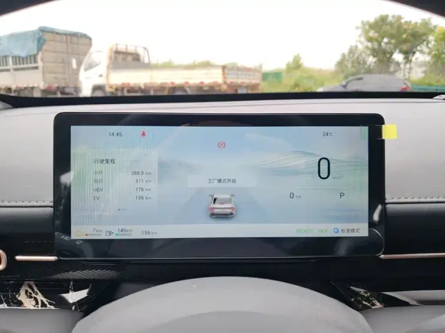Wuling Starlight — Фото автомобиля 11