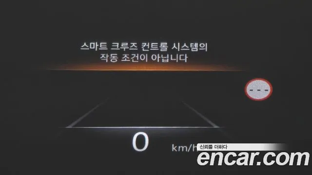 Genesis G80 Бензин 2.5 турбо 2WD — Фото автомобиля 13