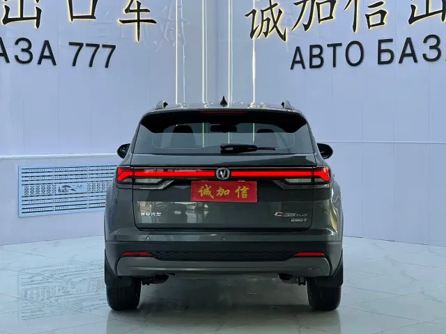 Changan CS35 Plus — Фото автомобиля 5
