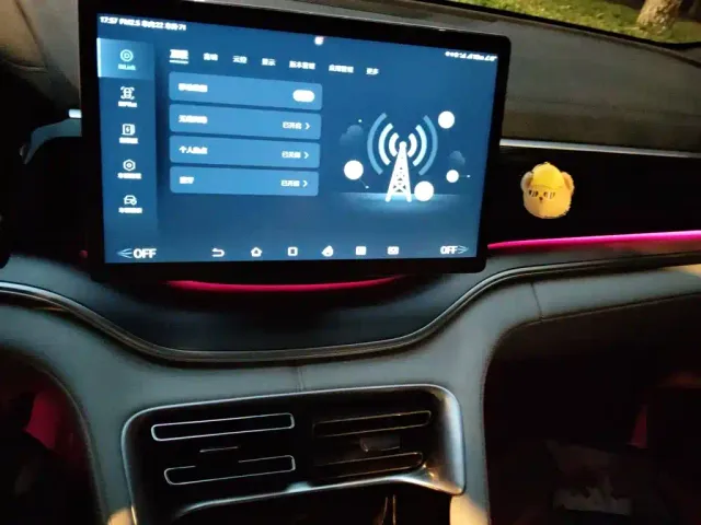 BYD Song PLUS — Фото автомобиля 14