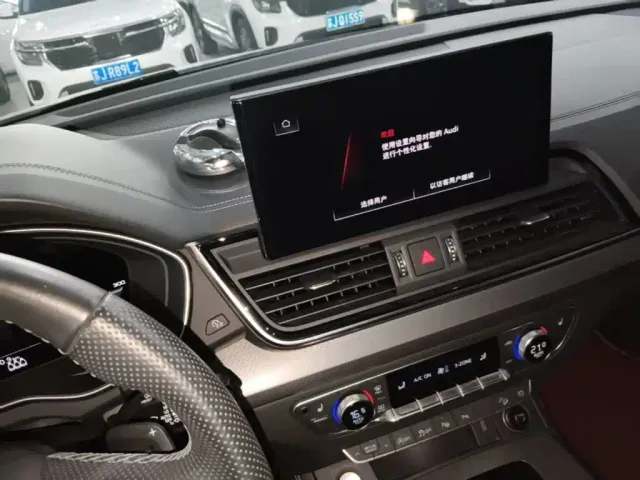 Audi Q5L — Фото автомобиля 12