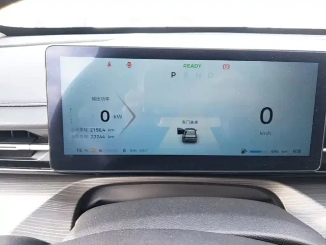 Wuling Starlight — Фото автомобиля 11