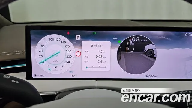 Genesis GV70 2.5T Бензин AWD — Фото автомобиля 8