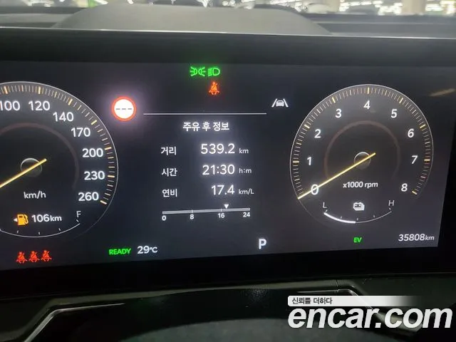 Kia Sorento — Фото автомобиля 5