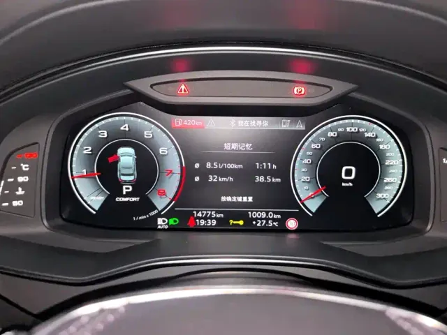Audi A6L — Фото автомобиля 14