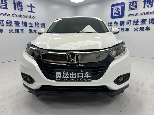 Honda Vezel — Фото автомобиля 2