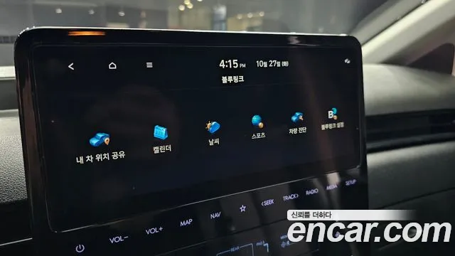 Hyundai Staria — Фото автомобиля 30