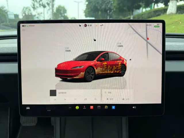 Tesla Model 3 — Фото автомобиля 9