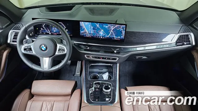 BMW X5 G05 — Фото автомобиля 7