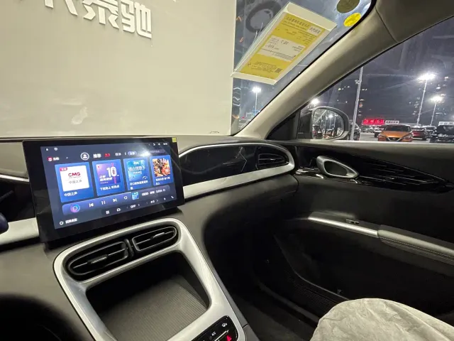 Geely Starry Wish — Фото автомобиля 15