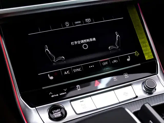 Audi A6L — Фото автомобиля 22