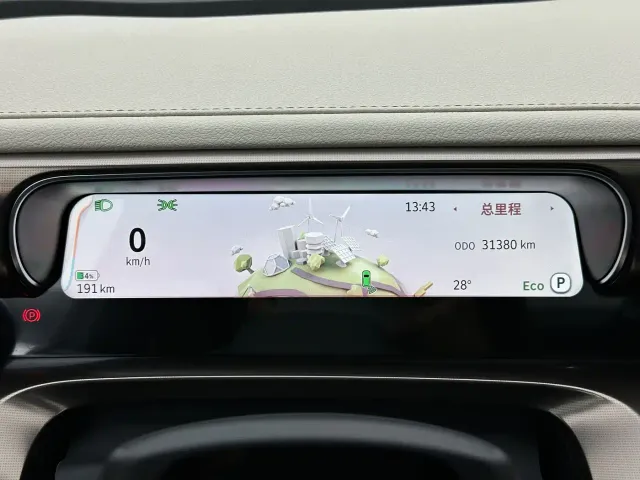 Smart #1 — Фото автомобиля 12
