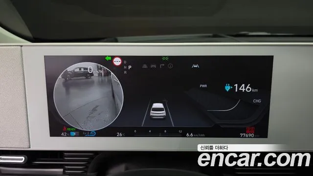 Hyundai Ioniq5 — Фото автомобиля 8