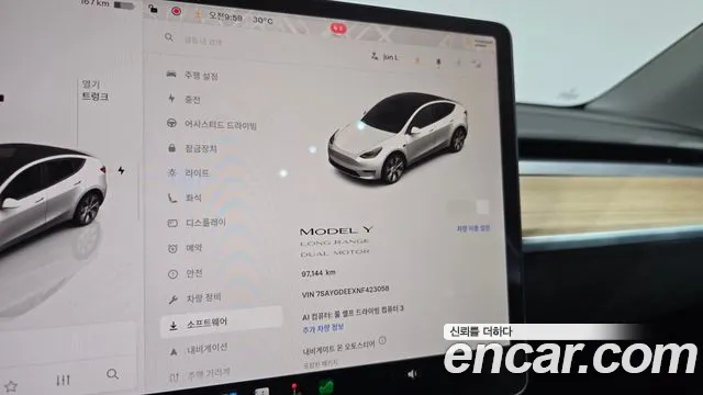 Tesla Model Y — Фото автомобиля 27