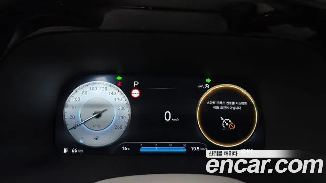 Hyundai Palisade The New — Фото автомобиля 11