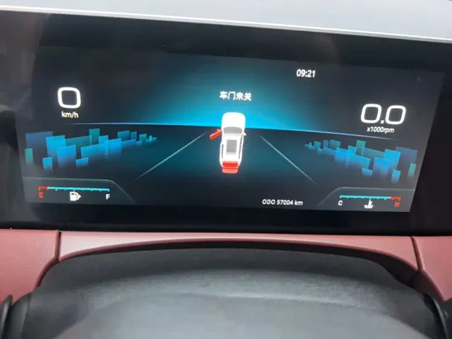 Jetour X70 PRO — Фото автомобиля 11