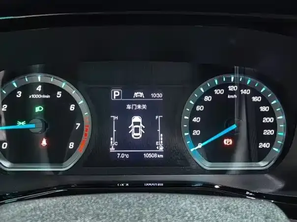 Changan X7 Plus — Фото автомобиля 12