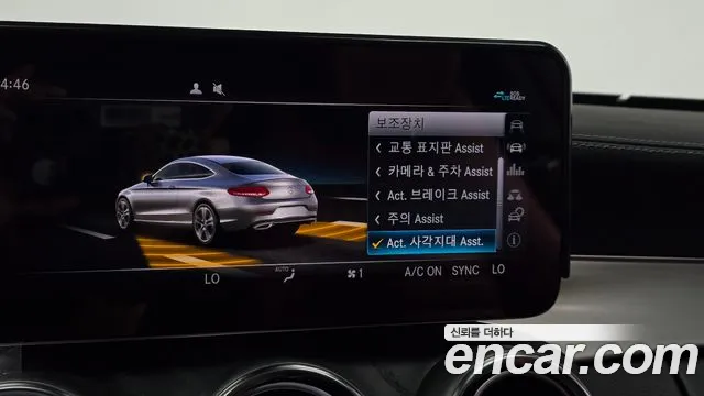 Mercedes-Benz C-Class — Фото автомобиля 28