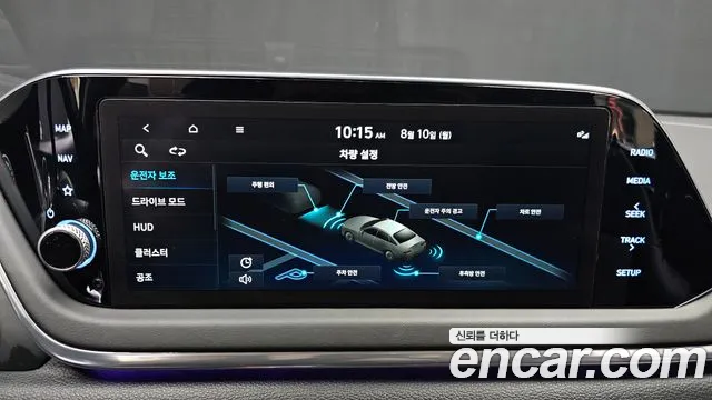 Hyundai Sonata Sonata (DN8) — Фото автомобиля 17