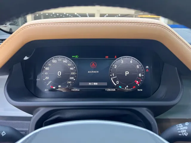 Land Rover Defender — Фото автомобиля 12