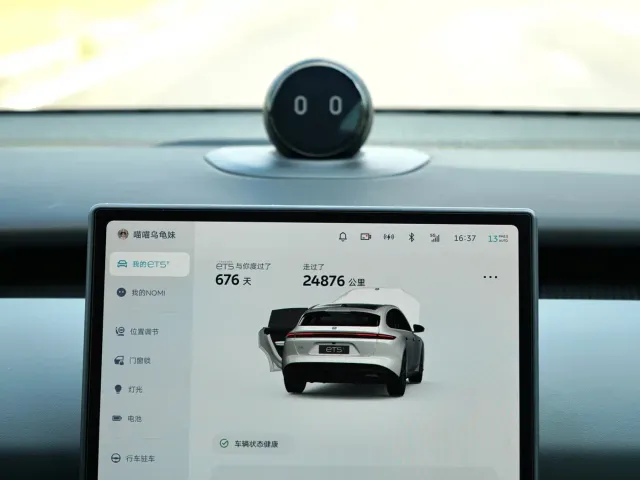 Nio ET5 Touring — Фото автомобиля 7