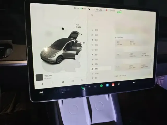 Tesla Model Y 2023 Long Range All-Wheel Drive Edition — Фото автомобиля 5